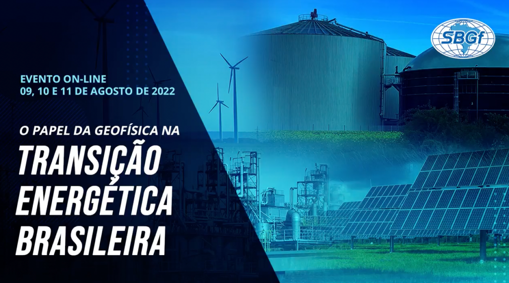 Workshop: O Papel da Geofísica na Transição Energética Brasileira